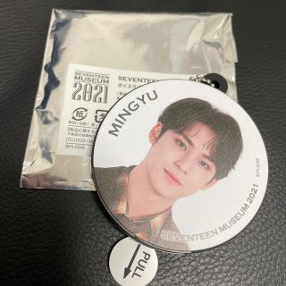 Seventeen Seventeen ミンギュ ボイスラバーキーホルダーの通販 ラクマ Seventeen Seventeen ミンギュ ボイスラバーキーホルダーの通販 ラクマ