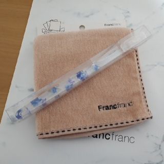 フランフラン(Francfranc)のfranfranc フランフラン ハンカチ・歯ブラシセット(ハンカチ)