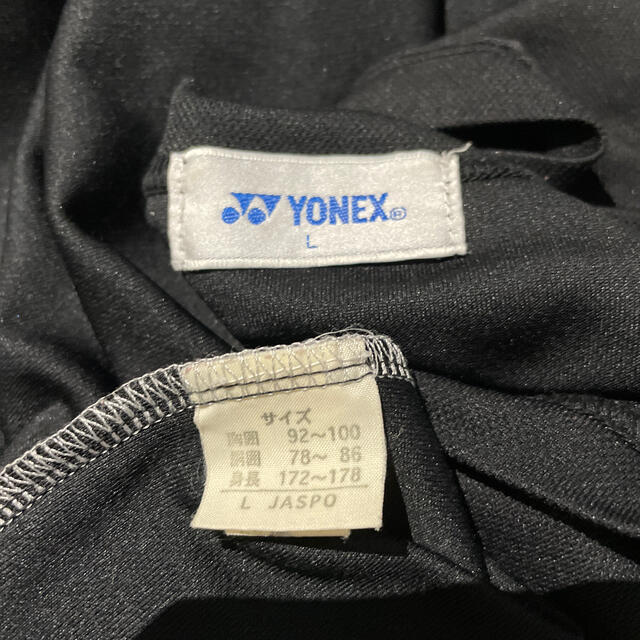 YONEX(ヨネックス)のYONEX インターハイ記念Tシャツ スポーツ/アウトドアのテニス(ウェア)の商品写真