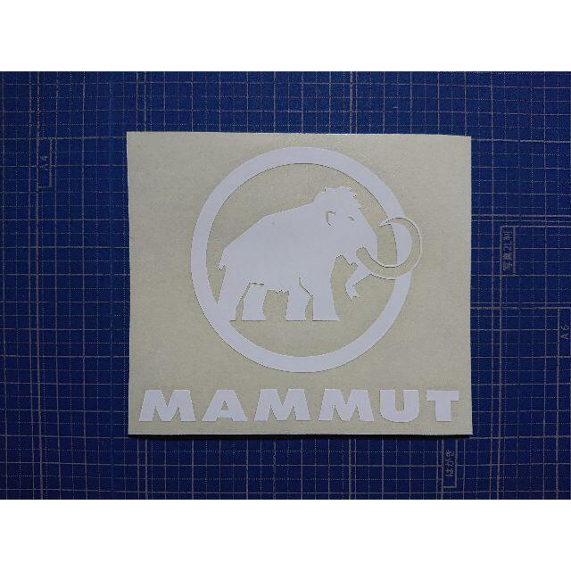 Mammut(マムート)のカッティングシート加工 スポーツ/アウトドアのアウトドア(登山用品)の商品写真
