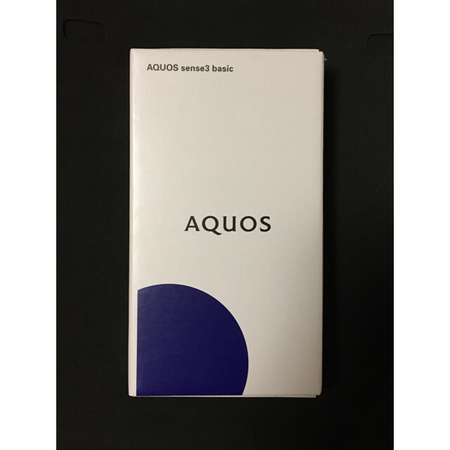 AQUOS(アクオス)の【超美品】UQ版 AQUOS sence3 basic SHV48 シルバー スマホ/家電/カメラのスマートフォン/携帯電話(スマートフォン本体)の商品写真