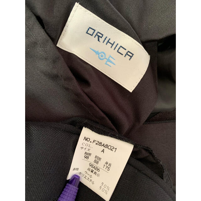 ORIHICA(オリヒカ)のオリヒカ(ORIHICA)スラックス(黒XL)おまけ付き メンズのパンツ(スラックス)の商品写真