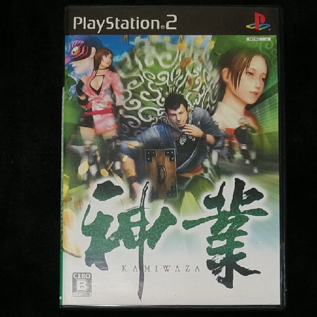 神業 PS2 エンタメ/ホビーのゲームソフト/ゲーム機本体(家庭用ゲームソフト)の商品写真