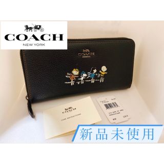 コーチ Coach ウッドストックの通販 61点 コーチを買うならラクマ