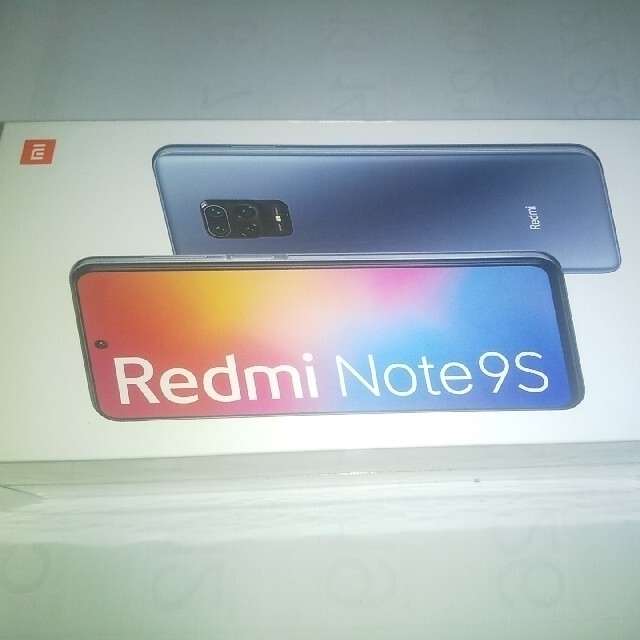 Redmi Note 9S オーロラブルー