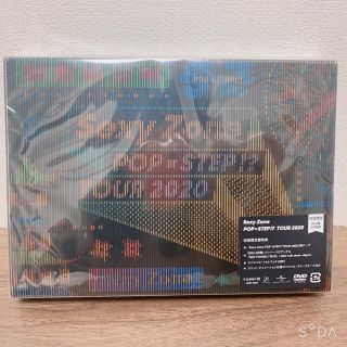 ジャニーズ(Johnny's)のSexy　Zone　POP×STEP！？　TOUR　2020（初回限定盤） DV(ミュージック)