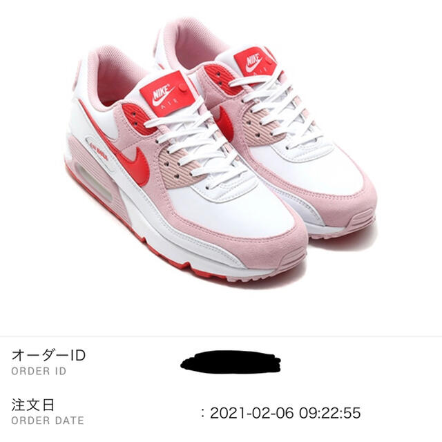 スニーカーNIKE AIR MAX90 25cm