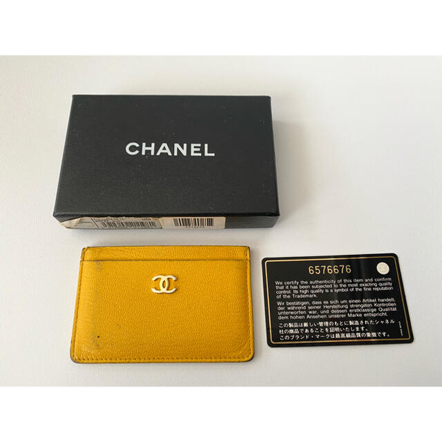 CHANEL シャネル　カードケース　名刺入れ