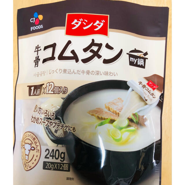 コストコ(コストコ)のcjフーズダシダ韓国牛骨コムタン3個 食品/飲料/酒の食品(調味料)の商品写真