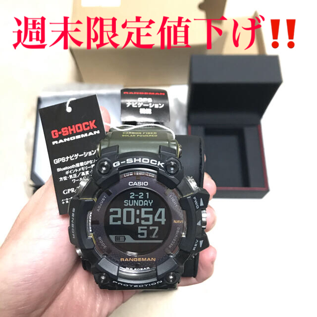 G-SHOCK(ジーショック)のCASIO G SHOCK RANGEMAN GPR-B1000-1BJR  メンズの時計(腕時計(デジタル))の商品写真