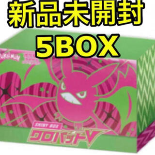 ポケモン(ポケモン)のシャイニースターV クロバットV　5箱　(Box/デッキ/パック)