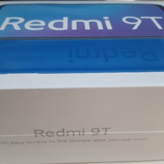 新品未開封 Redmi 9T カーボングレー 4GB/64GB SIMフリー(スマートフォン本体)