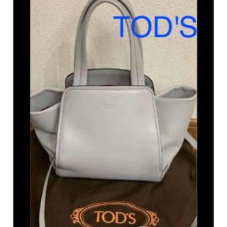 トッズ(TOD'S)の☆美品☆使用感少☆トッズTOD'S ハンドバッグ　ショルダーバッグ(ショルダーバッグ)