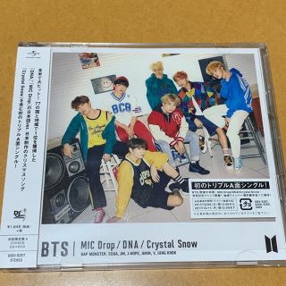 ボウダンショウネンダン(防弾少年団(BTS))のBTS MIC Drop/DNA/Crystal Snow（初回限定盤A）CD(K-POP/アジア)