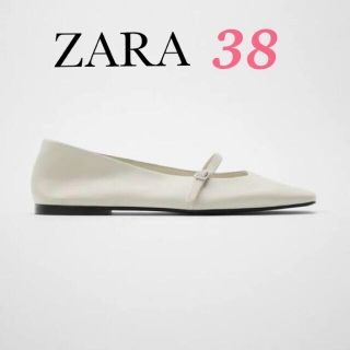 ザラ(ZARA)の ZARA【 新品タグ付】スクエアトゥレザーバレリーナシューズ38(バレエシューズ)