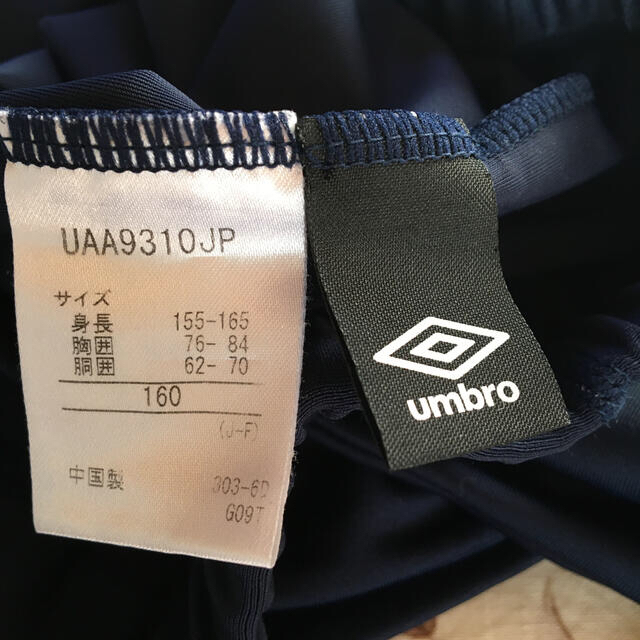 UMBRO(アンブロ)のキッズ　アンブロ　スポーツスパッツ160 キッズ/ベビー/マタニティのキッズ服男の子用(90cm~)(パンツ/スパッツ)の商品写真