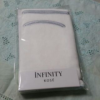 インフィニティ(Infinity)のフェイシャルスチームマスク(パック/フェイスマスク)