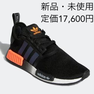 アディダス(adidas)のアディダス エヌエムディー R1 ブラック スニーカー(スニーカー)