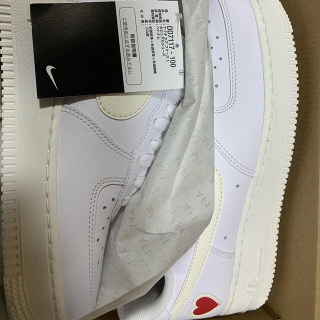 エアフォース1 バレンタイン　Air Force 1 Valentine 2