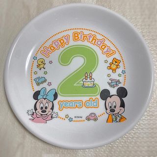 ディズニー(Disney)のお値下げ！【Disney】2歳バースデープレート(プレート/茶碗)