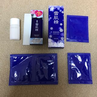 セッキセイ(雪肌精)の雪肌精  7点セット 新品未使用(乳液/ミルク)