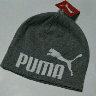 プーマ(PUMA)の【PUMA】ニット帽  ビーニー(ニット帽/ビーニー)