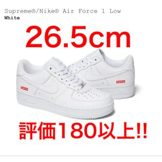 シュプリーム(Supreme)のsupreme シュプリーム AF1 26.5 us8.5 エアフォース1 (スニーカー)