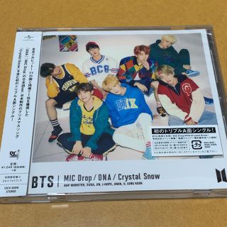 ボウダンショウネンダン(防弾少年団(BTS))のBTS MIC Drop/DNA/Crystal Snow（初回限定盤C）CD(K-POP/アジア)