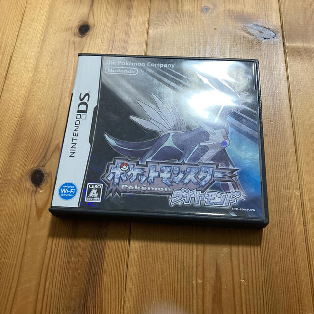 ニンテンドーds ポケットモンスター ダイヤモンド パール Ds 色違い約450匹 努力品の通販 By ちいぶう S Shop ニンテンドーdsならラクマ ニンテンドーds ポケットモンスター ダイヤモンド パール Ds 色違い約450匹 努力品の通販 By ちいぶう S Shop ニンテンドーdsならラクマ