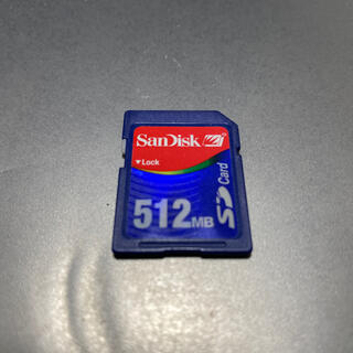 サンディスク(SanDisk)のSDカード　512MB(その他)