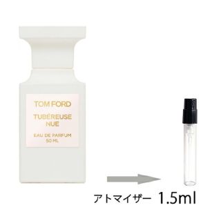 トムフォード テュベルーズ ニュ オード パルファム トムフォード テュベルーズ ニュ オード パルファム
