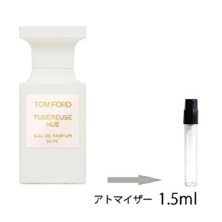 トムフォード(TOM FORD)のトムフォード　テュベルーズ ニュ オード パルファム (ユニセックス)