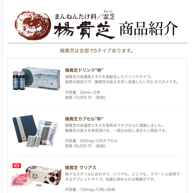 MIKIMOTO - えみ様専用 3箱セットの通販 by ちょこな's shop|ミキモト