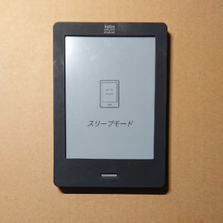 ラクテン(Rakuten)のKobo Touch N905B(電子ブックリーダー)