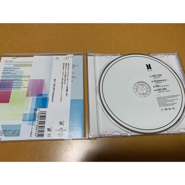 防弾少年団(BTS)(ボウダンショウネンダン)のBTS FAKE LOVE Airplane pt.2 CD エンタメ/ホビーのCD(K-POP/アジア)の商品写真