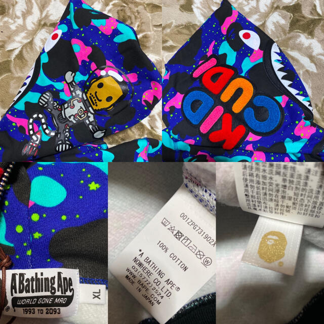 APE BAPE KAWS KID CUDI  shark シャーク　パーカー