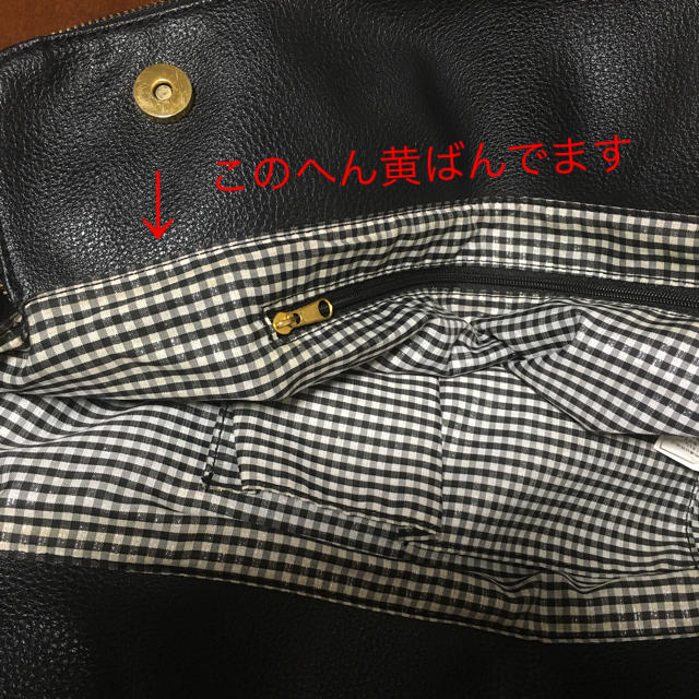 黒バック♡仕事にも♬ レディースのバッグ(ハンドバッグ)の商品写真