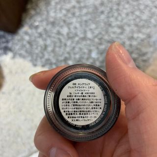 ボビイブラウン(BOBBI BROWN)のボビーブラウン　ジェルアイライナー(アイライナー)