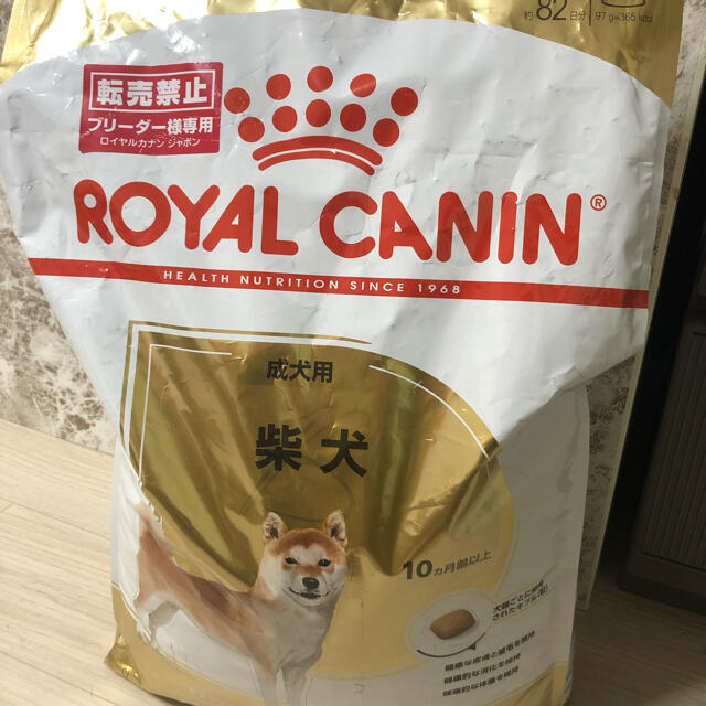 専用です。ロイヤルカナン 成犬用 ８キロ - ペットフード