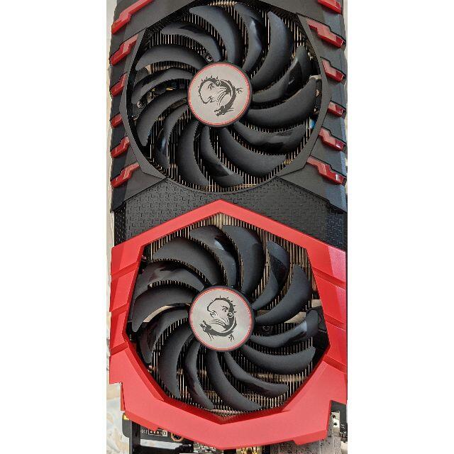 MSI GTX 1070 GAMING X 8G [PCIExp 8GB]