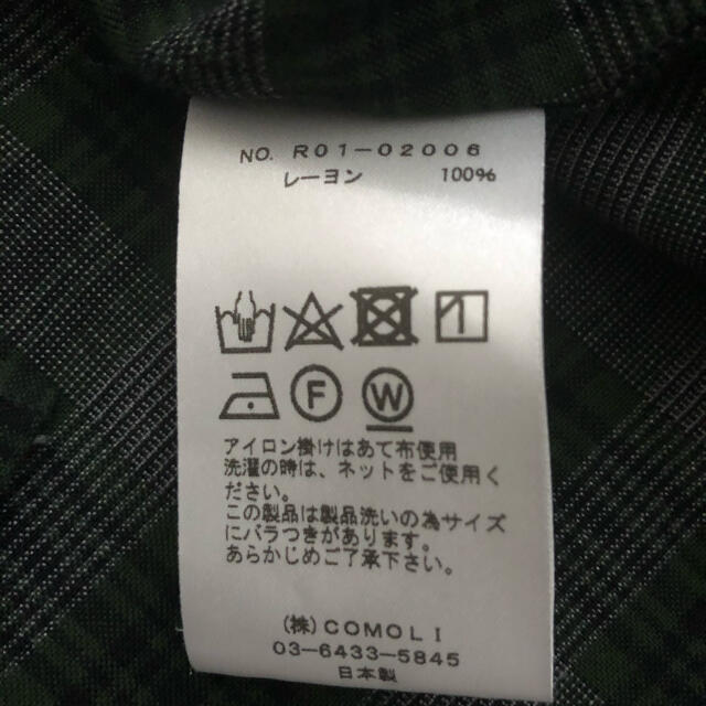 COMOLI コモリの通販 by kumachan's shop｜コモリならラクマ - comoli オープンカラーシャツ 最安値に挑戦
