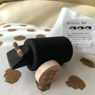 ムジルシリョウヒン(MUJI (無印良品))の無印良品 2021 福缶 木彫り 福丑 福車 岡山県(置物)