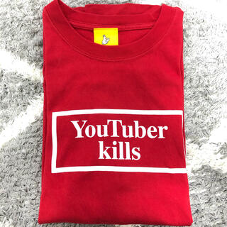 ヴァンキッシュ(VANQUISH)の#FR2 YouTuber Kills Tee(Tシャツ/カットソー(半袖/袖なし))