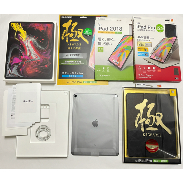 新品未開封 iPad Pro 12.9インチ第5世代 Wi-Fi 256GB