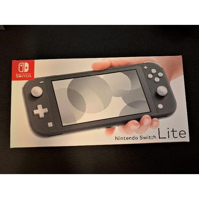 Nintendo Switch Lite グレー