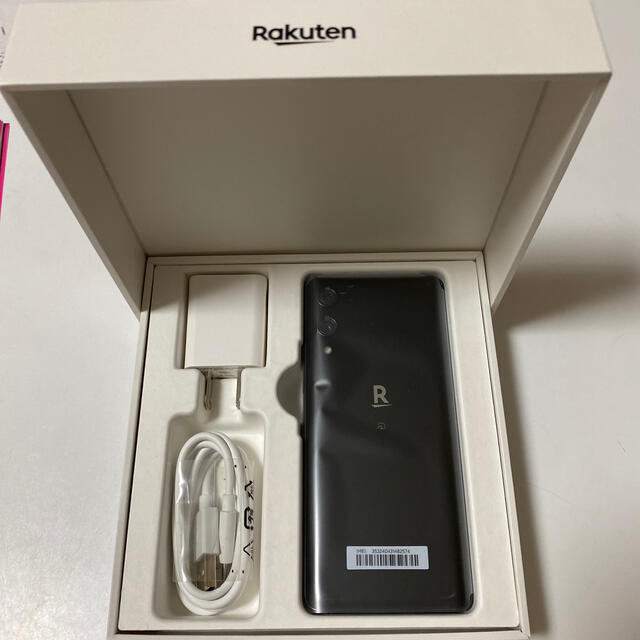 紹介コード【新品・未使用】ハンド　Rakuten Hand ブラック黒