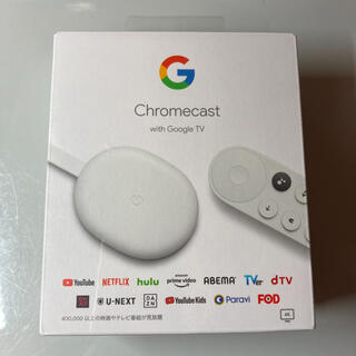 グーグル(Google)の【新品未開封】Chromecast with Google TV GA01919(映像用ケーブル)