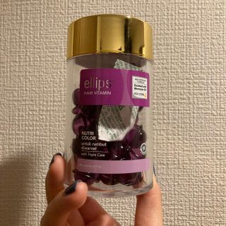 エリップス(ellips)のellips エリップス　ヘアトリートメントオイル　49粒(オイル/美容液)