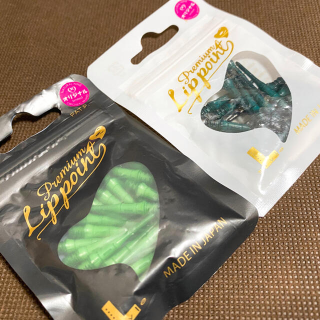 NATURAL NINE(ナチュラルナイン)の【ナチュラルナイン限定】プレミアムリップポイント グリーン エンタメ/ホビーのテーブルゲーム/ホビー(ダーツ)の商品写真