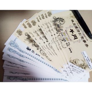 ヨシックス　や台やグループ 株主優待券お食事券12,000円分(レストラン/食事券)